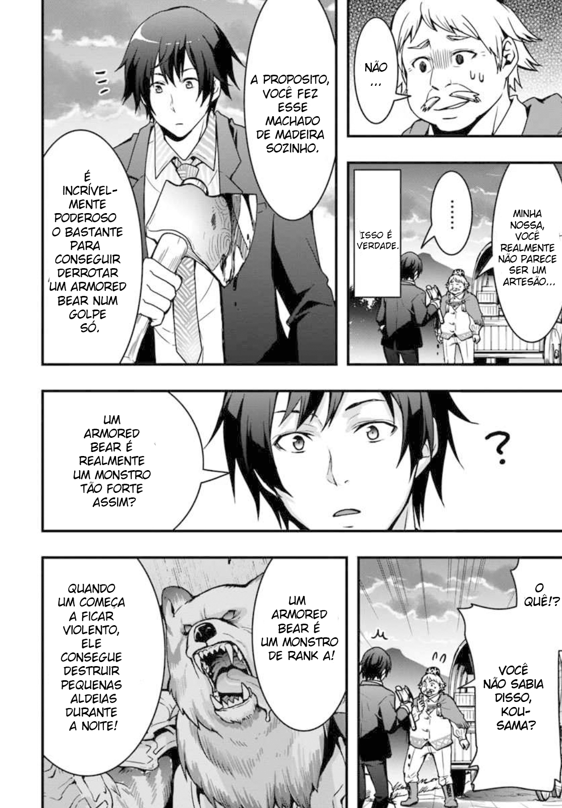 Isekai de Te ni Ireta Seisan Skill wa Saikyou datta You desu ~Souzou & Kiyou no W Chiuto de Musou Suru~ Vol. 1 Ch. 2 第3页