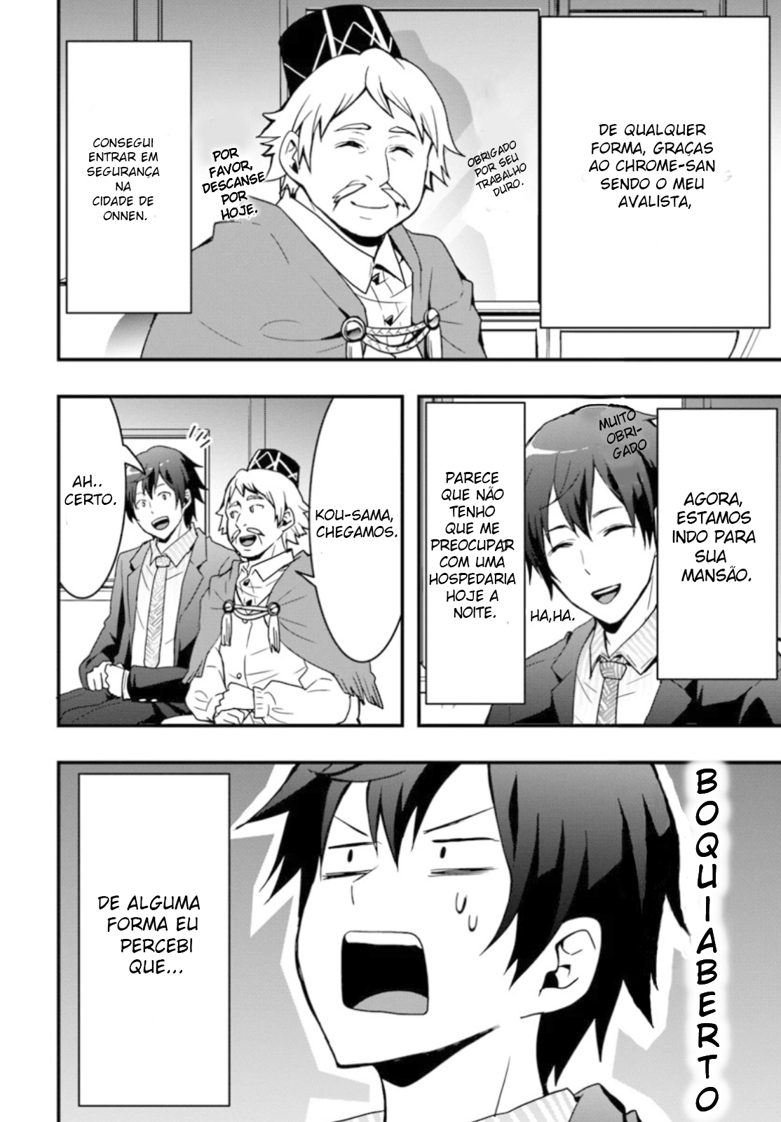 Isekai de Te ni Ireta Seisan Skill wa Saikyou datta You desu ~Souzou & Kiyou no W Chiuto de Musou Suru~ Vol. 1 Ch. 2 第21页
