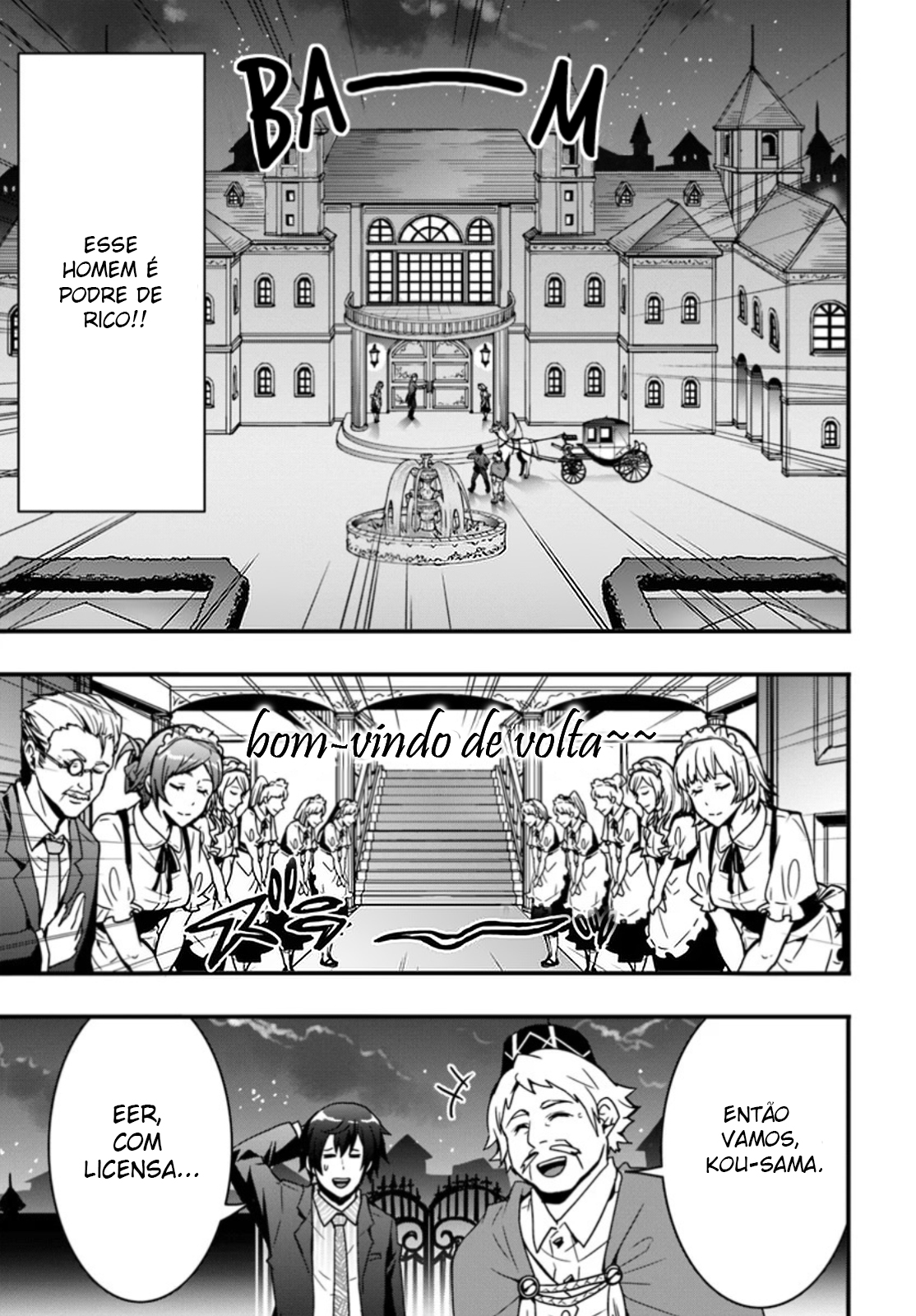 Isekai de Te ni Ireta Seisan Skill wa Saikyou datta You desu ~Souzou & Kiyou no W Chiuto de Musou Suru~ Vol. 1 Ch. 2 第22页