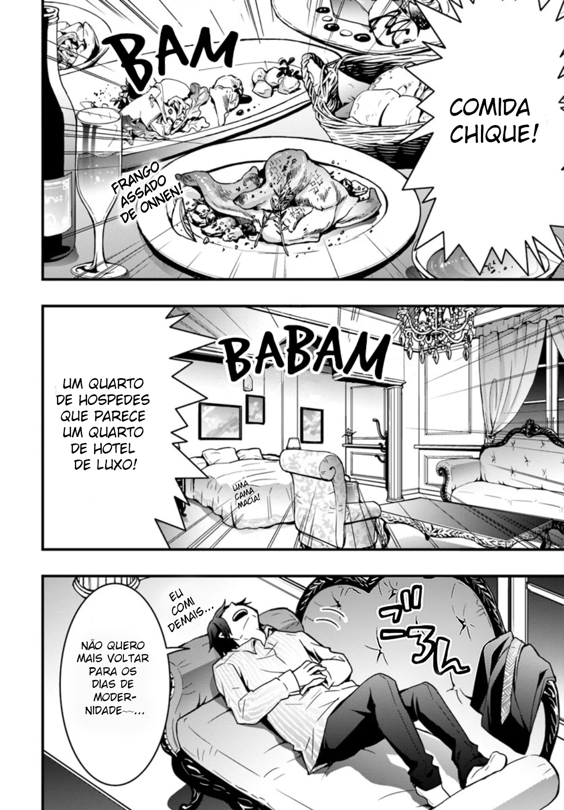 Isekai de Te ni Ireta Seisan Skill wa Saikyou datta You desu ~Souzou & Kiyou no W Chiuto de Musou Suru~ Vol. 1 Ch. 2 第23页
