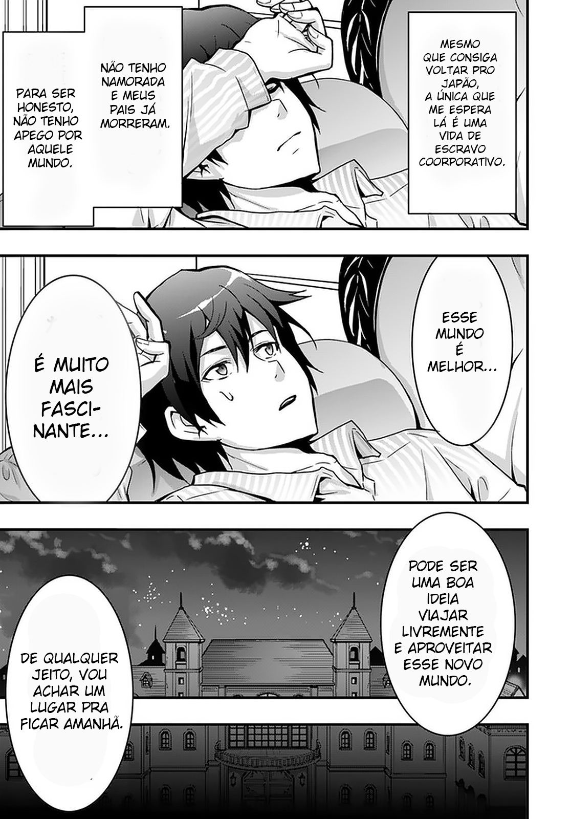 Isekai de Te ni Ireta Seisan Skill wa Saikyou datta You desu ~Souzou & Kiyou no W Chiuto de Musou Suru~ Vol. 1 Ch. 2 第24页