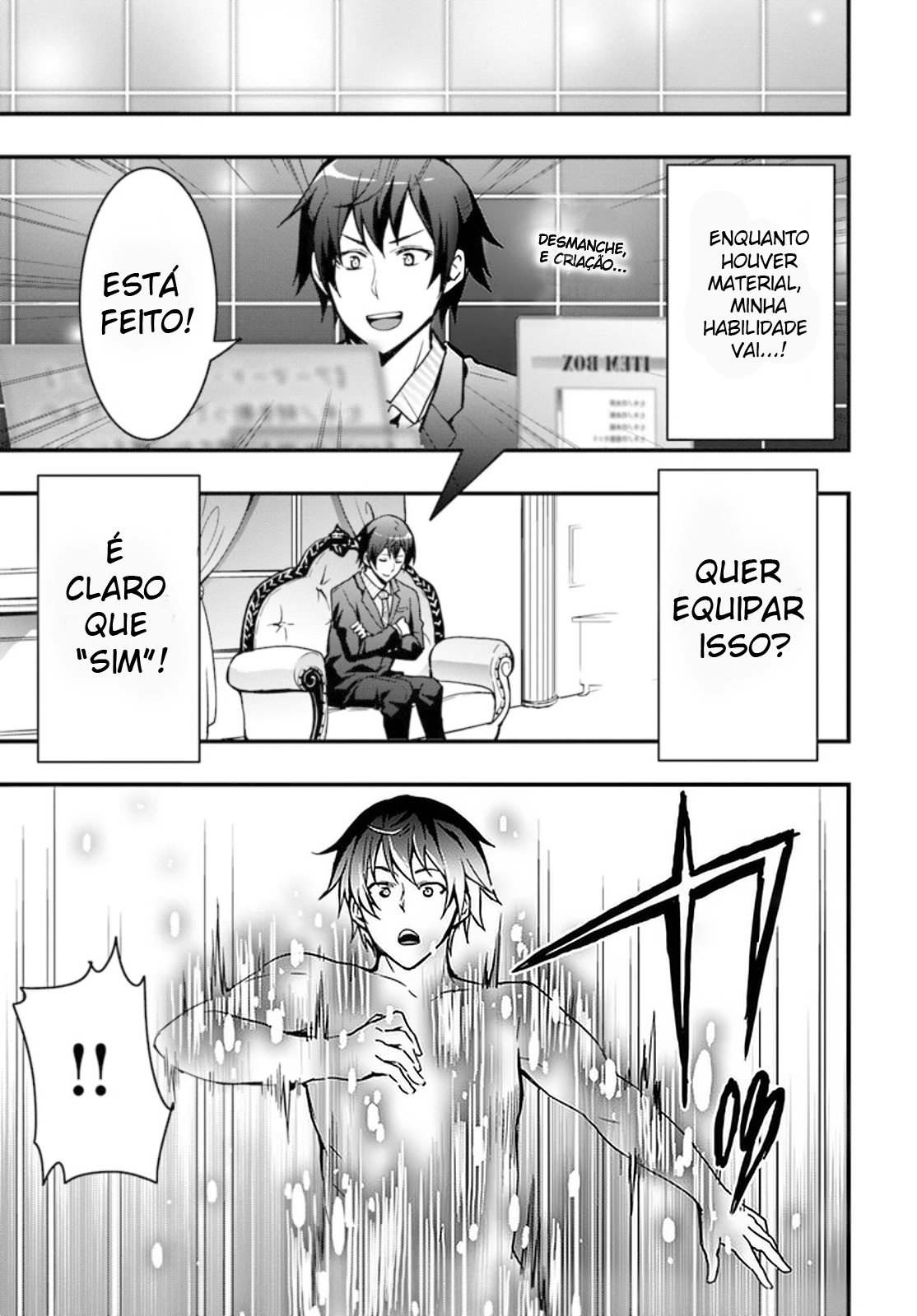 Isekai de Te ni Ireta Seisan Skill wa Saikyou datta You desu ~Souzou & Kiyou no W Chiuto de Musou Suru~ Vol. 1 Ch. 2 第30页