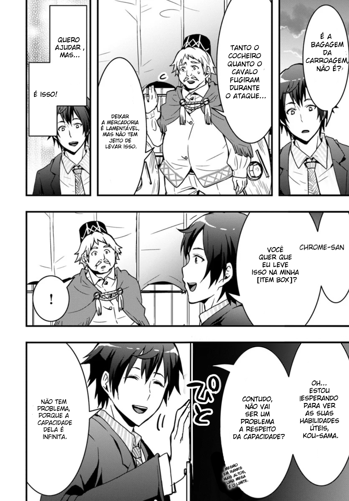 Isekai de Te ni Ireta Seisan Skill wa Saikyou datta You desu ~Souzou & Kiyou no W Chiuto de Musou Suru~ Vol. 1 Ch. 2 第5页