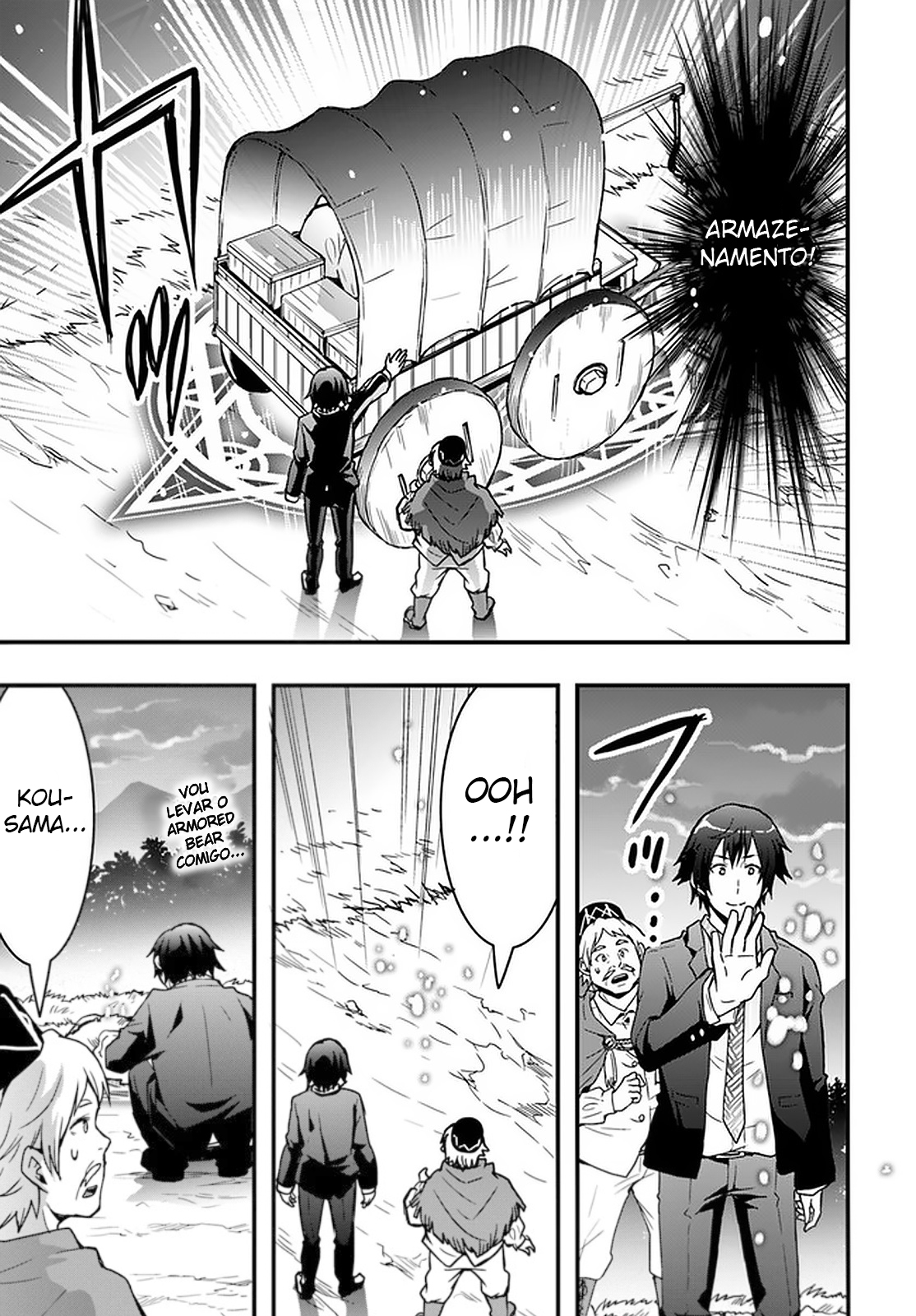 Isekai de Te ni Ireta Seisan Skill wa Saikyou datta You desu ~Souzou & Kiyou no W Chiuto de Musou Suru~ Vol. 1 Ch. 2 第6页