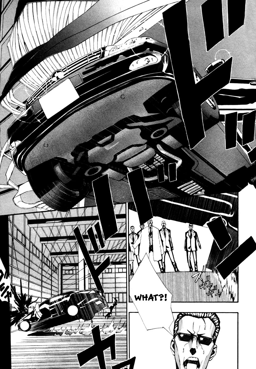 Dendrobates The Gun Returns 第28页