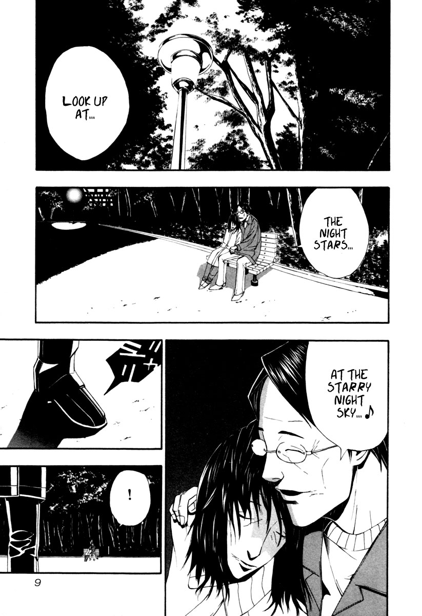 Dendrobates The Gun Returns 第10页