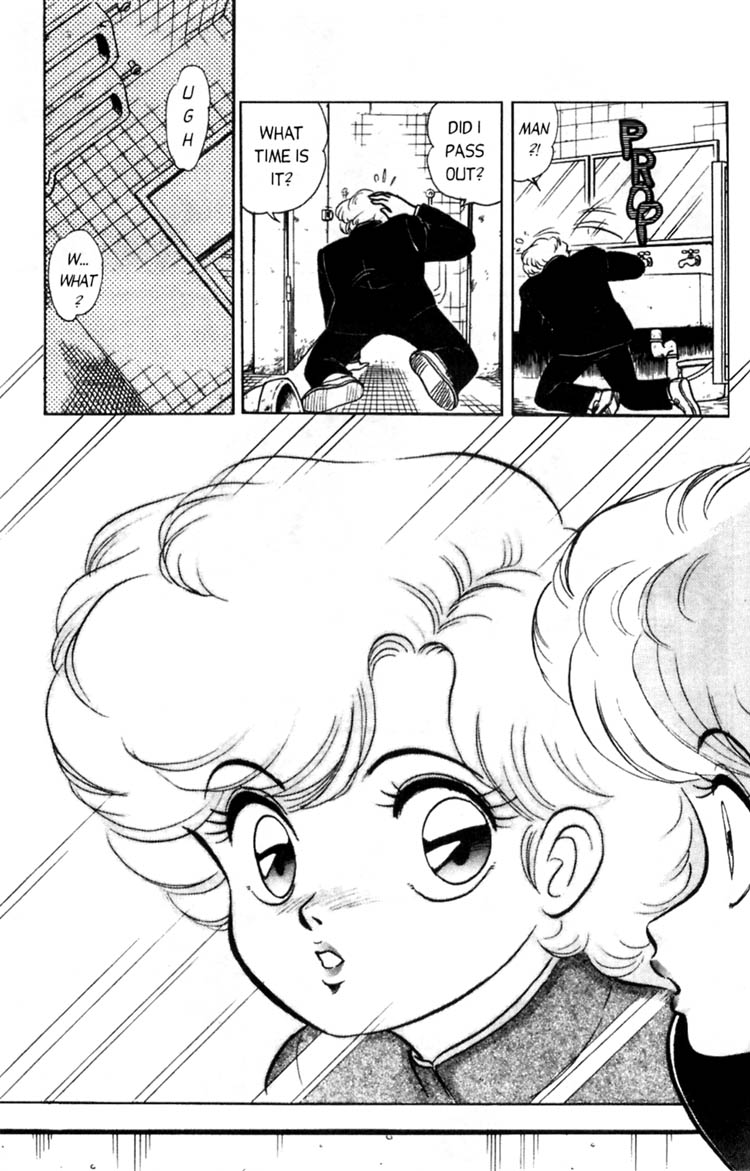 Futaba-kun Change! Vol. 1 Ch. 1 第22页