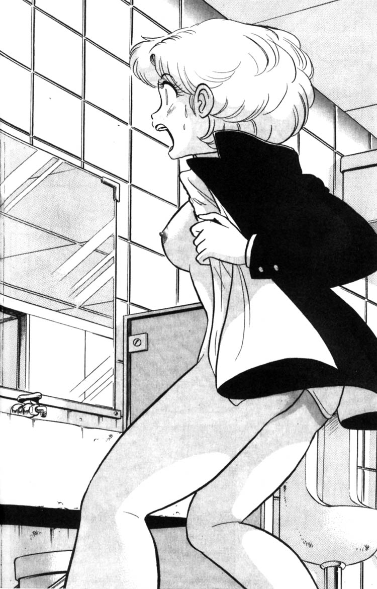 Futaba-kun Change! Vol. 1 Ch. 1 第25页