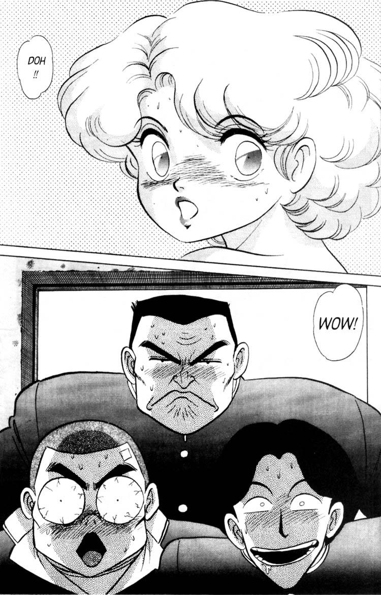 Futaba-kun Change! Vol. 1 Ch. 1 第28页