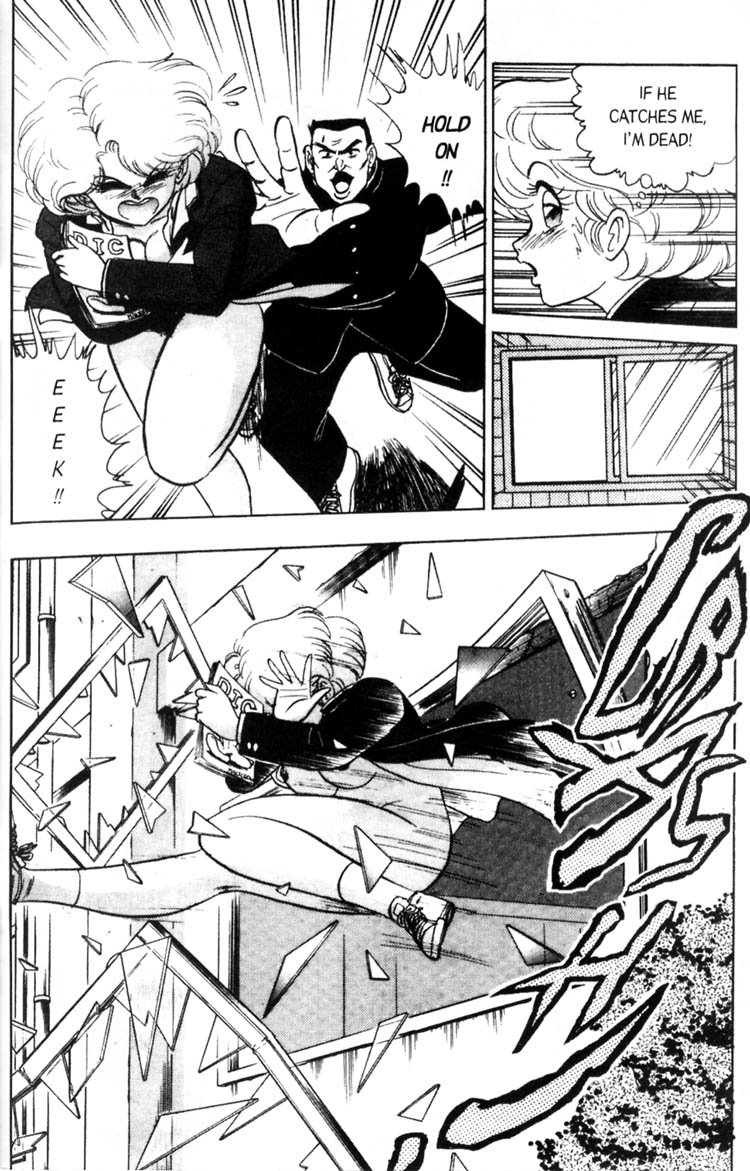 Futaba-kun Change! Vol. 1 Ch. 1 第31页