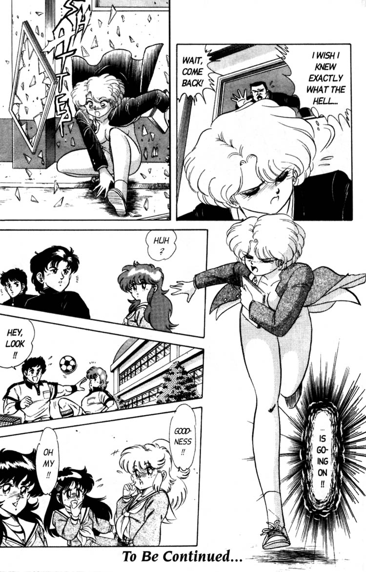 Futaba-kun Change! Vol. 1 Ch. 1 第32页