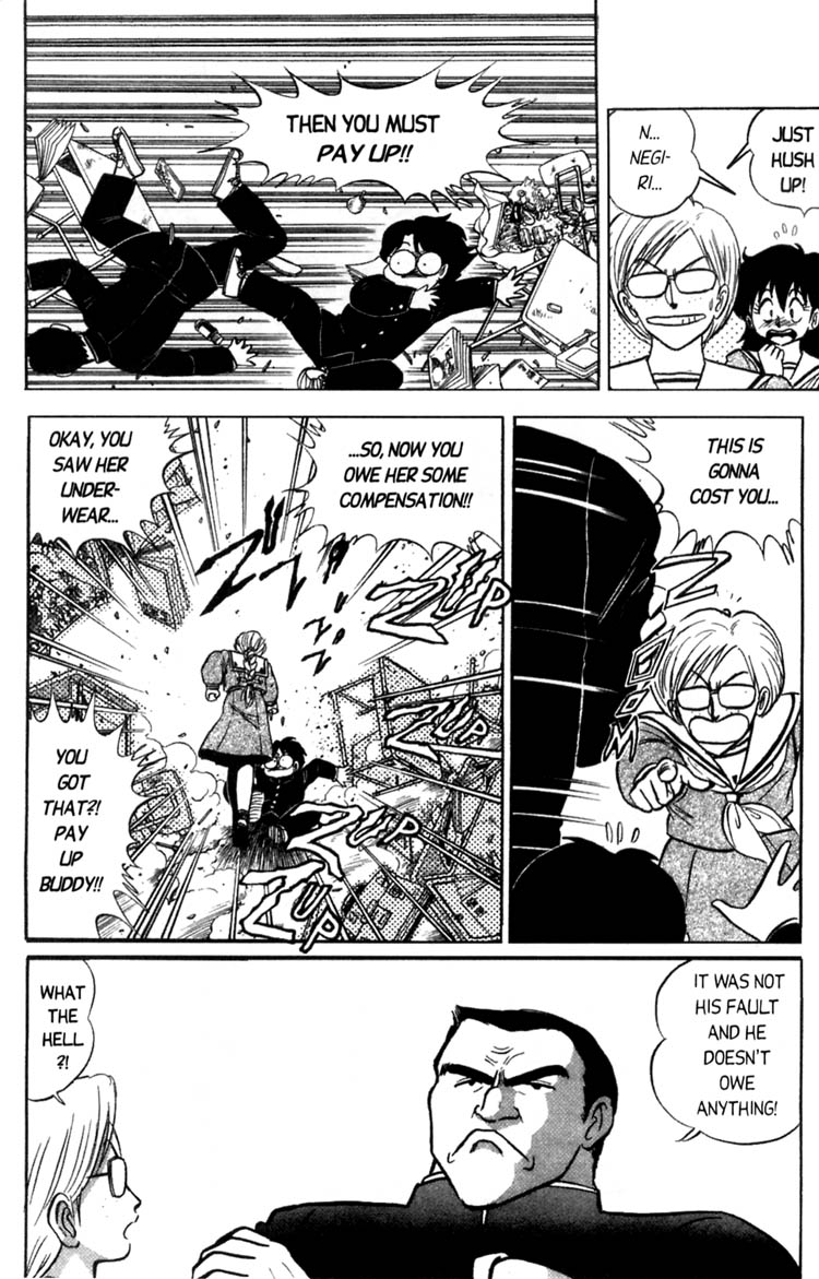 Futaba-kun Change! Vol. 1 Ch. 1 第9页
