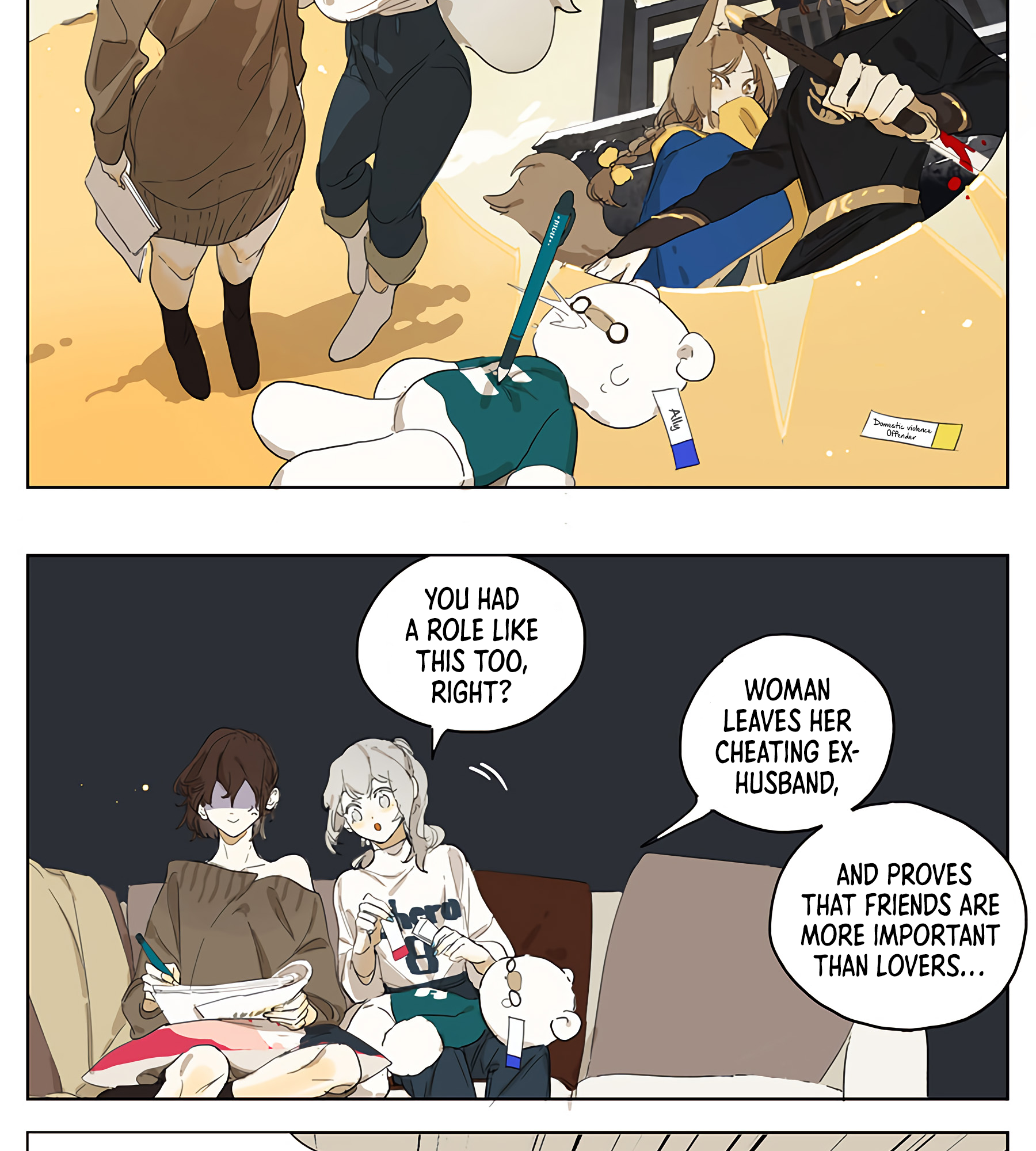 My Mom's a Superstar Misunderstanding 第11页