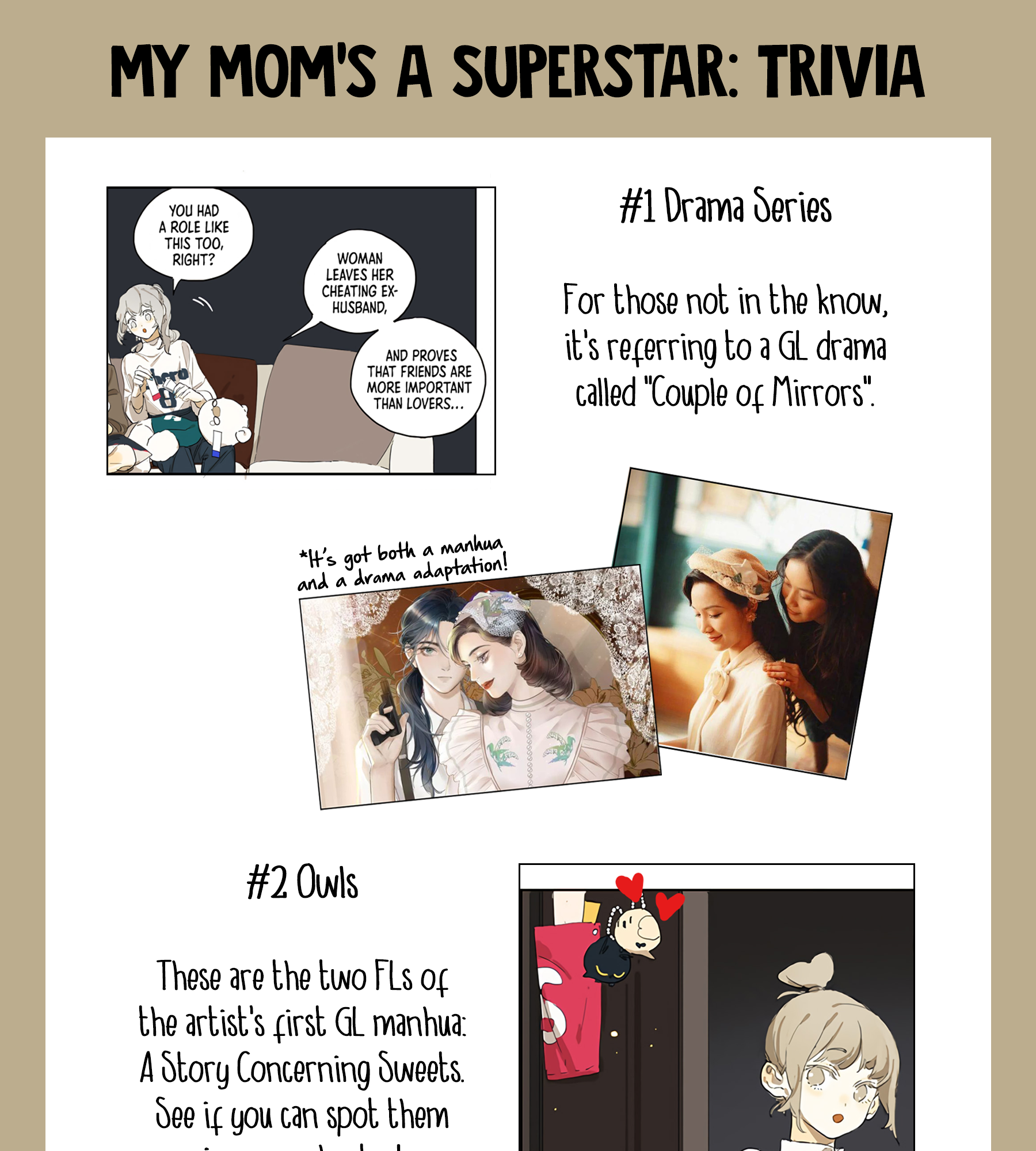 My Mom's a Superstar Misunderstanding 第16页