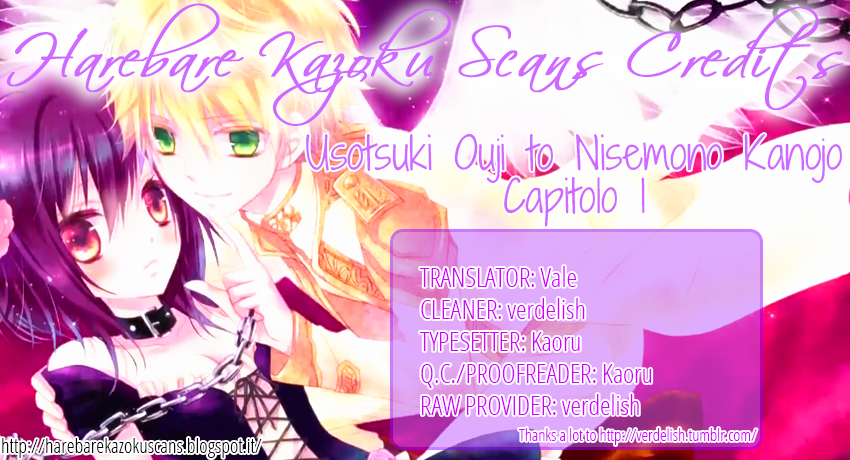 Usotsuki Ouji to Nisemono Kanojo La gatta nera incontra l'angelo che cambierà il suo mondo 第1页
