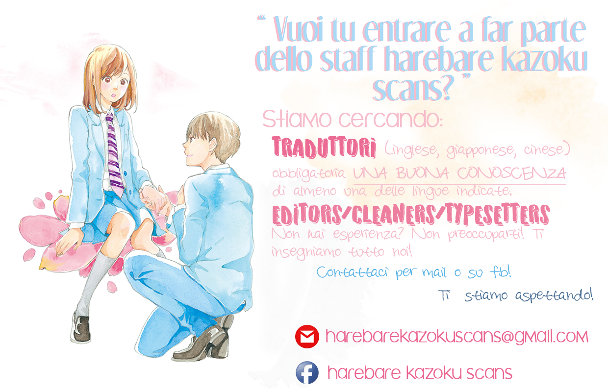 Usotsuki Ouji to Nisemono Kanojo La gatta nera incontra l'angelo che cambierà il suo mondo 第2页