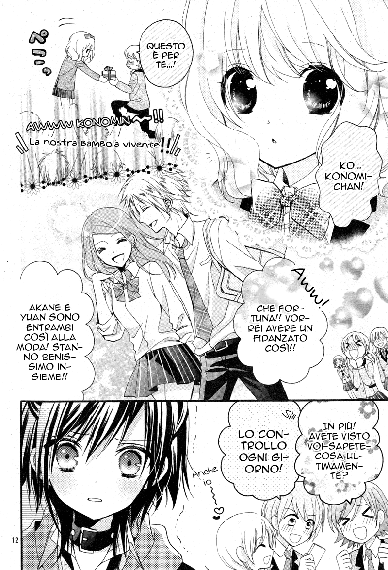 Usotsuki Ouji to Nisemono Kanojo La gatta nera incontra l'angelo che cambierà il suo mondo 第13页