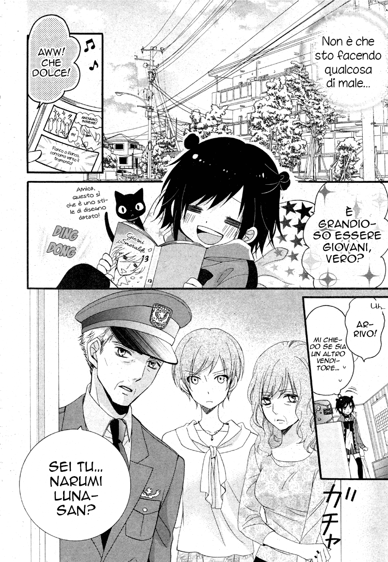 Usotsuki Ouji to Nisemono Kanojo La gatta nera incontra l'angelo che cambierà il suo mondo 第21页