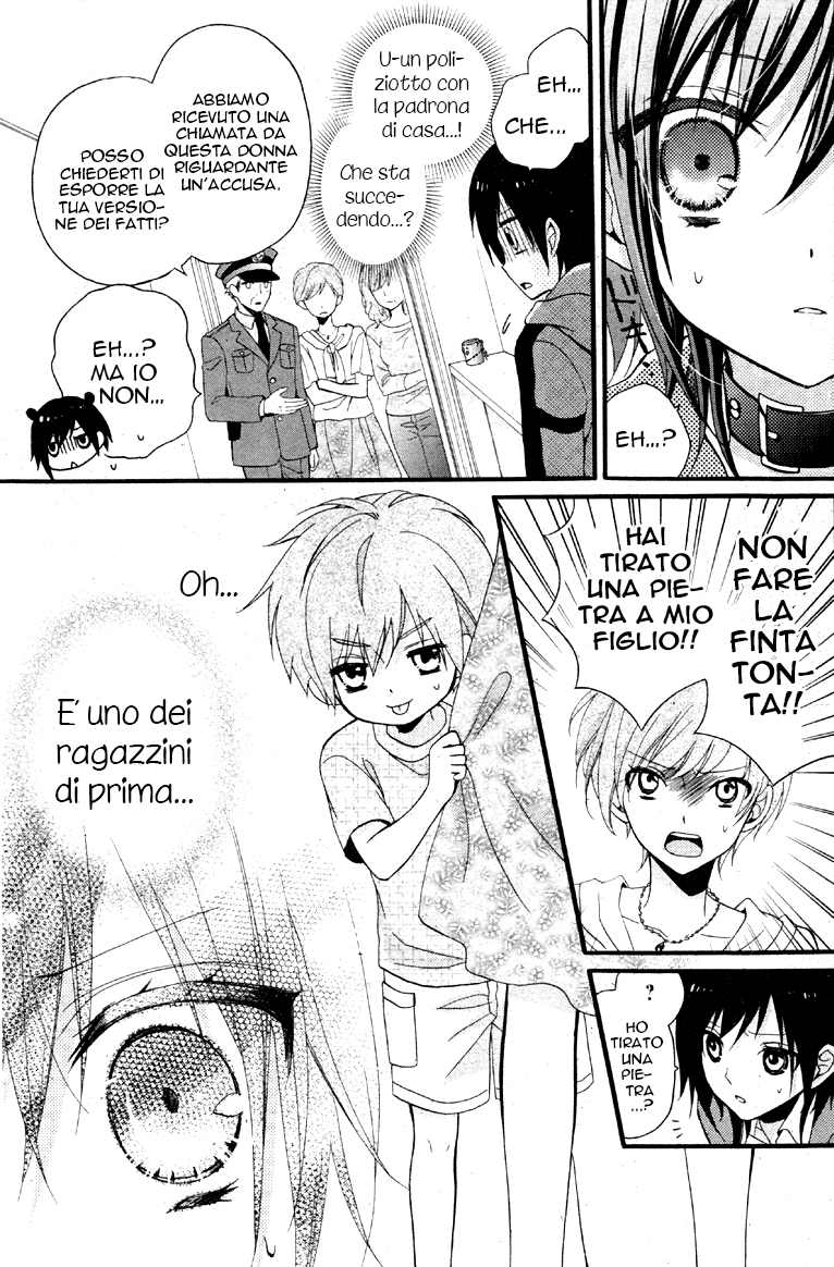 Usotsuki Ouji to Nisemono Kanojo La gatta nera incontra l'angelo che cambierà il suo mondo 第22页
