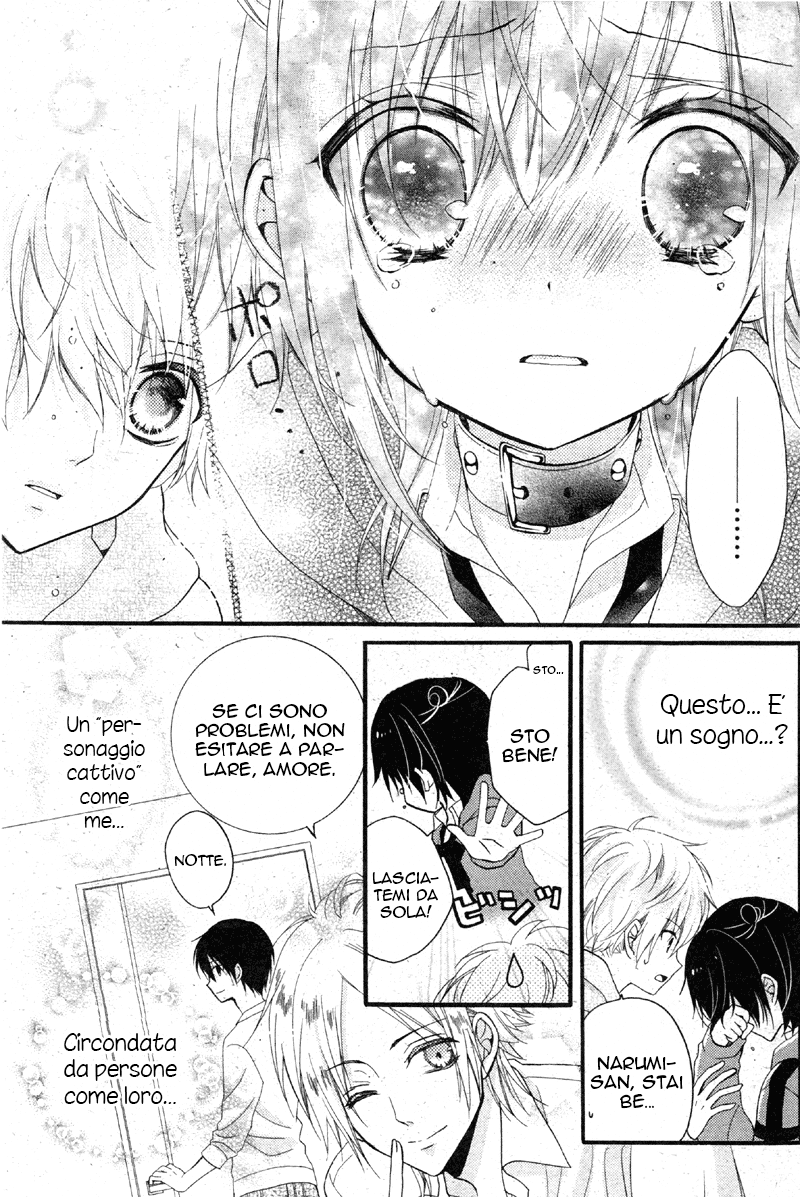 Usotsuki Ouji to Nisemono Kanojo La gatta nera incontra l'angelo che cambierà il suo mondo 第33页