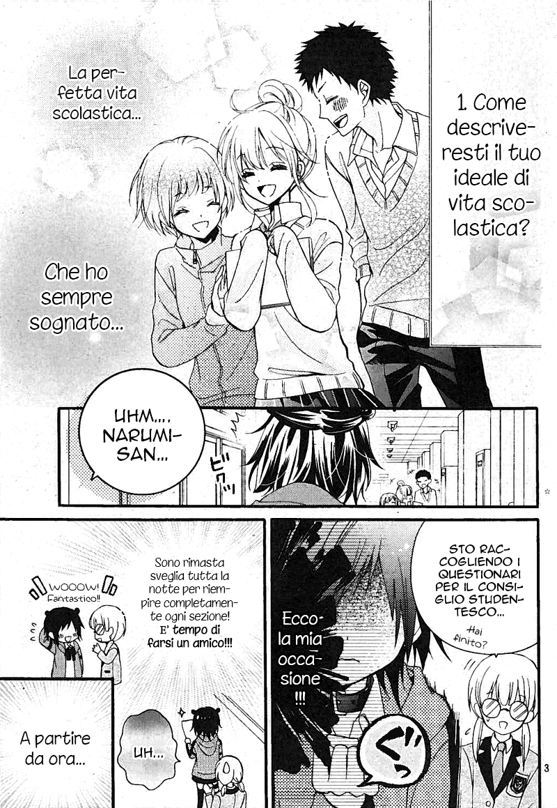 Usotsuki Ouji to Nisemono Kanojo La gatta nera incontra l'angelo che cambierà il suo mondo 第5页