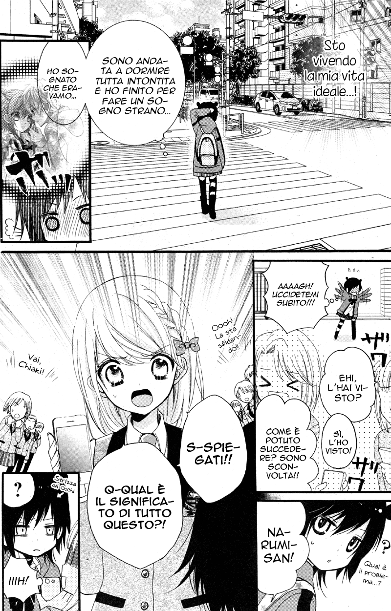 Usotsuki Ouji to Nisemono Kanojo La gatta nera incontra l'angelo che cambierà il suo mondo 第42页