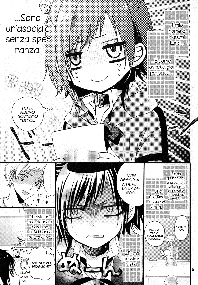 Usotsuki Ouji to Nisemono Kanojo La gatta nera incontra l'angelo che cambierà il suo mondo 第7页