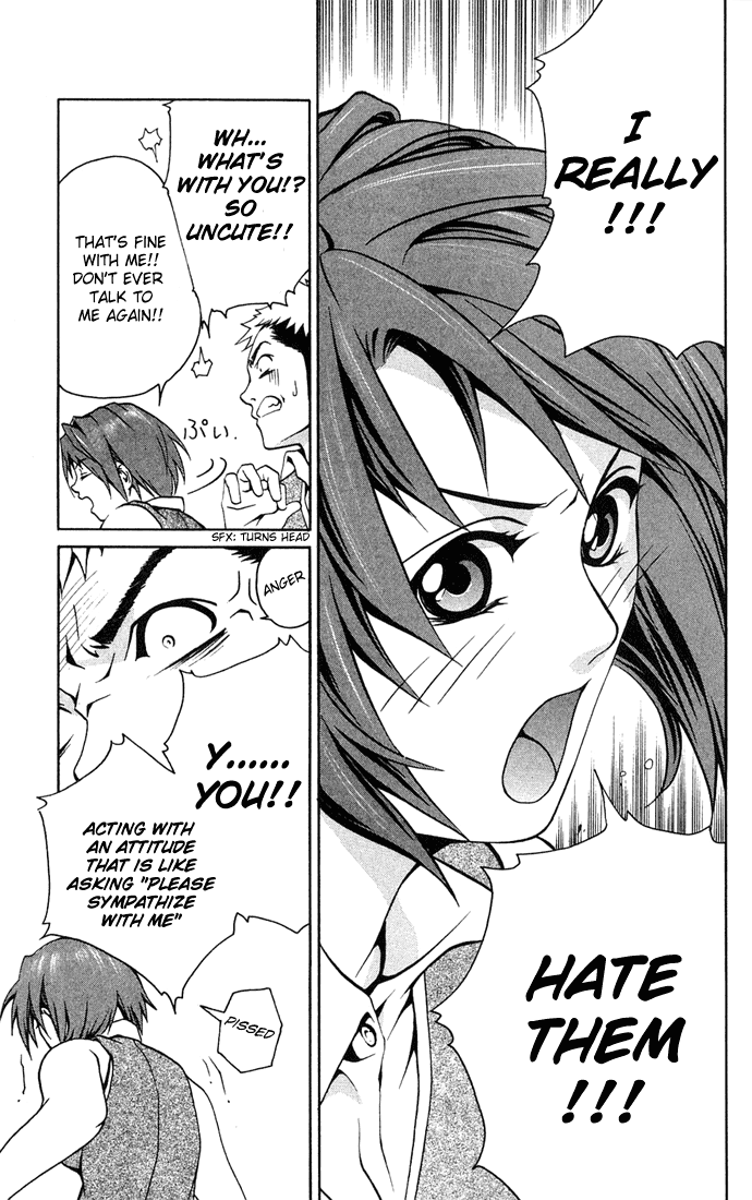 Mai-HiME I Hate You!! 第20页
