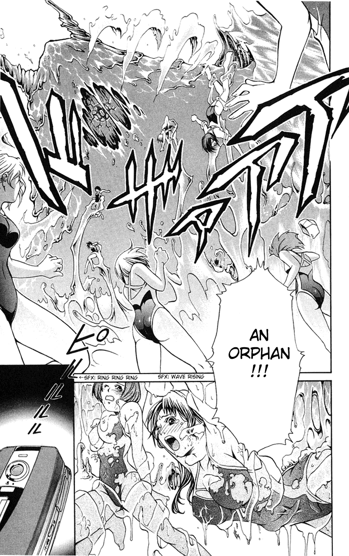 Mai-HiME I Hate You!! 第24页
