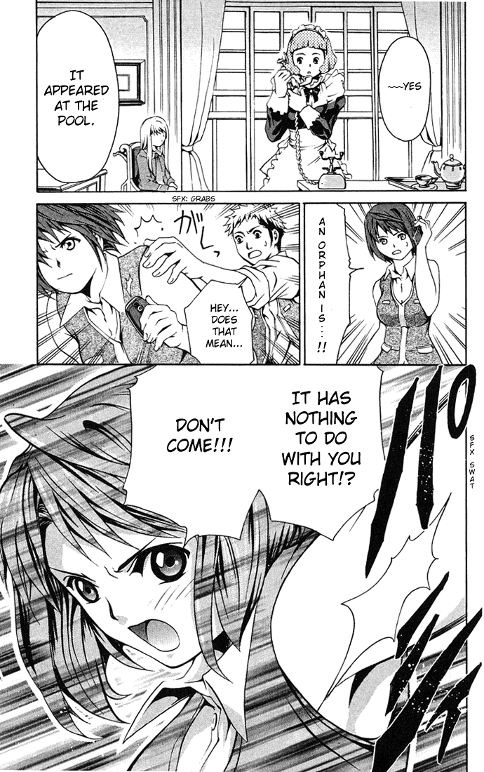 Mai-HiME I Hate You!! 第26页