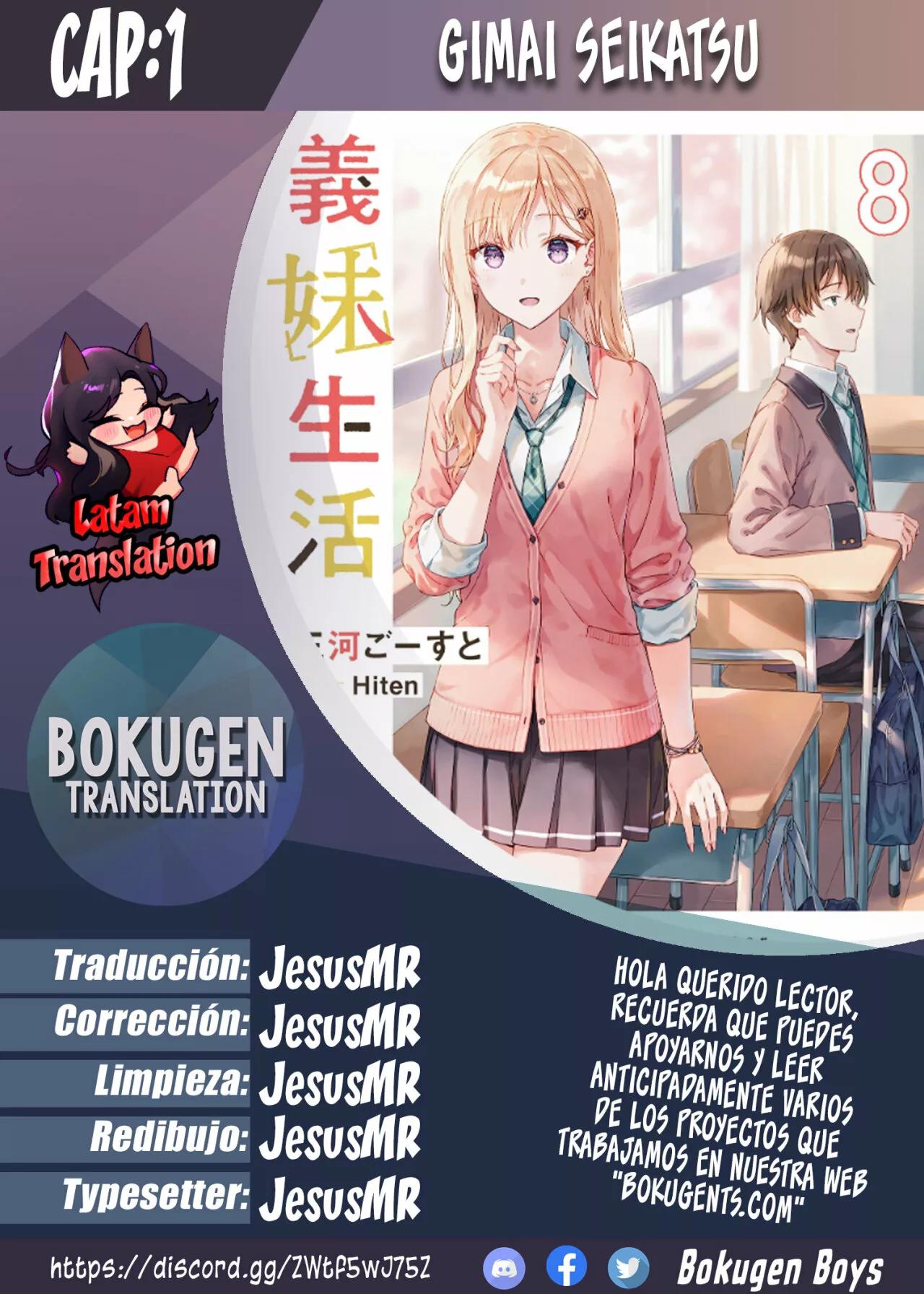 Days with My Stepsister Vol. 1 Ch. 1.1 第1页