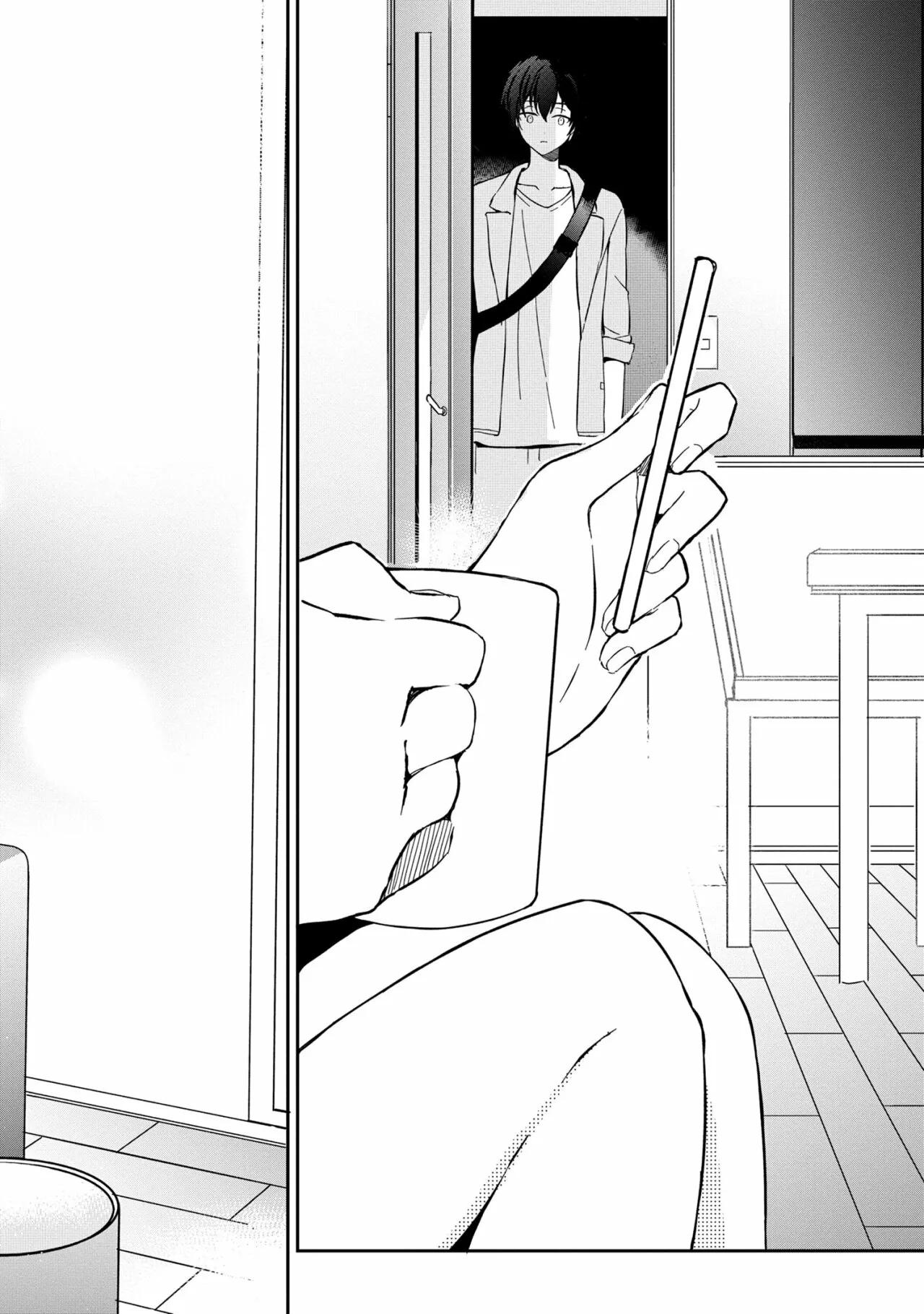Days with My Stepsister Vol. 1 Ch. 1.1 第24页