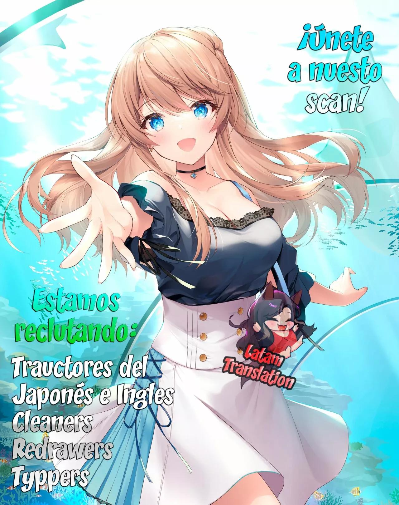 Days with My Stepsister Vol. 1 Ch. 1.1 第33页