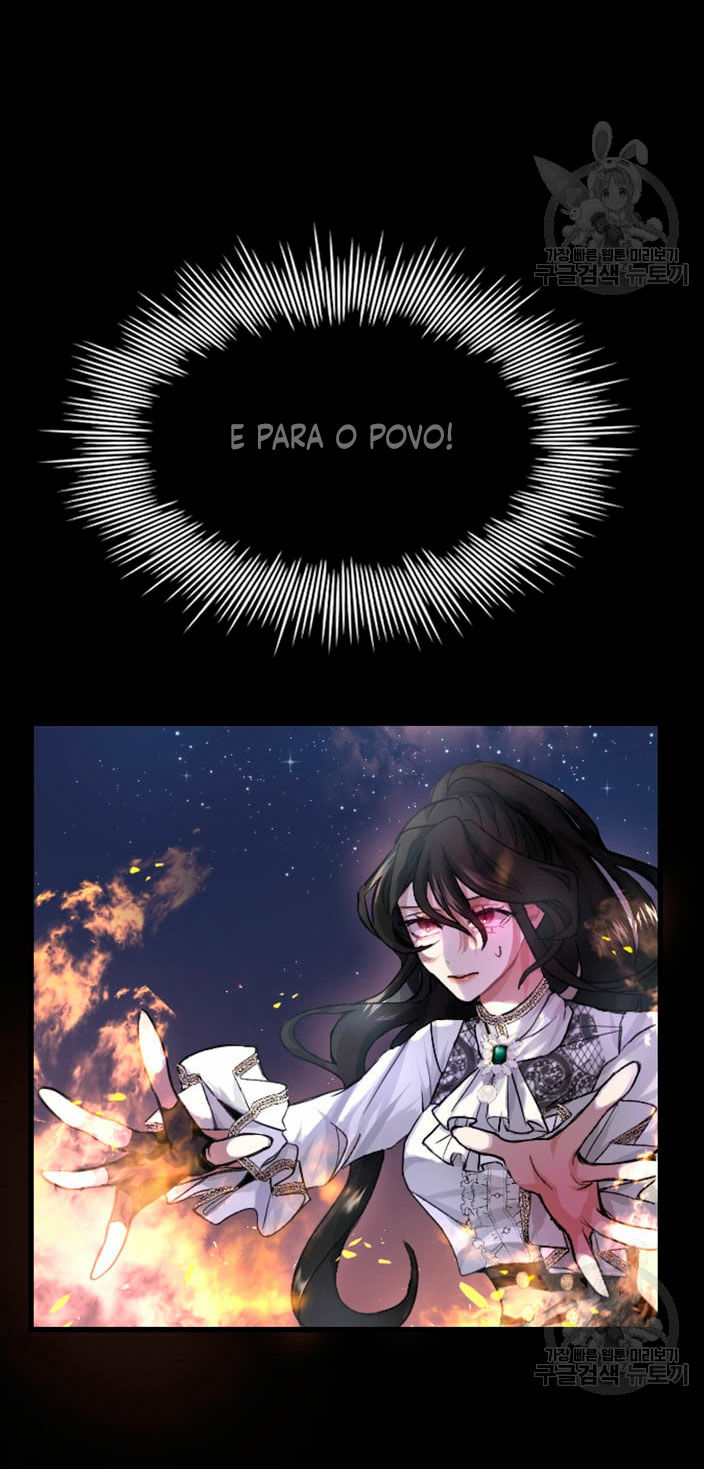 I Will Fall With the Emperor Ch. 1 第136页