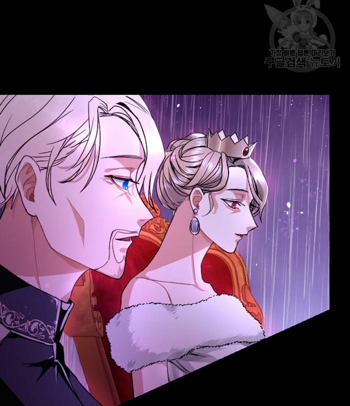 I Will Fall With the Emperor Ch. 1 第145页