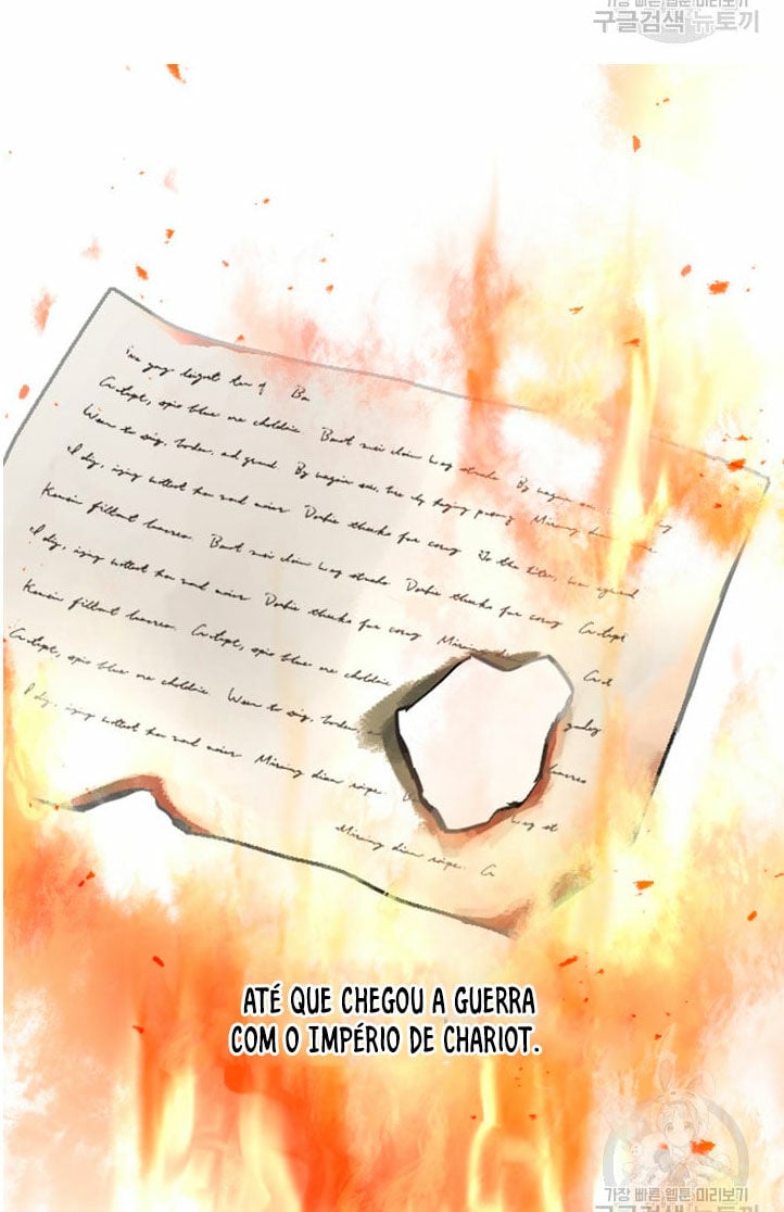 I Will Fall With the Emperor Ch. 1 第19页