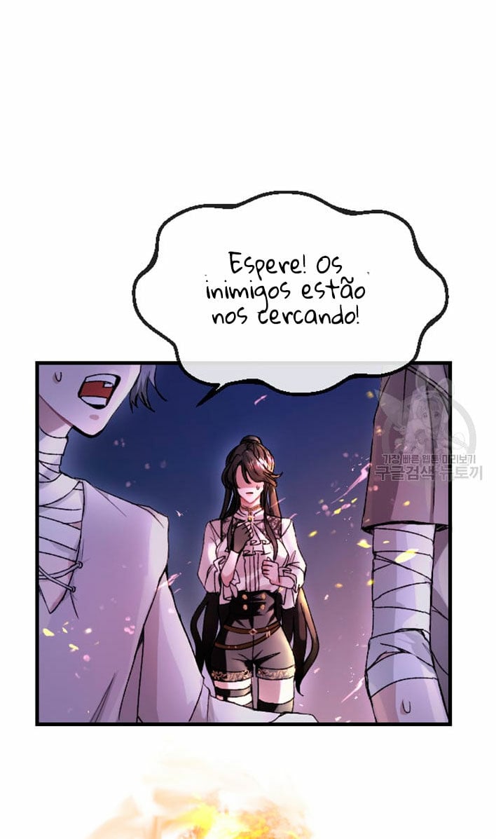 I Will Fall With the Emperor Ch. 1 第45页