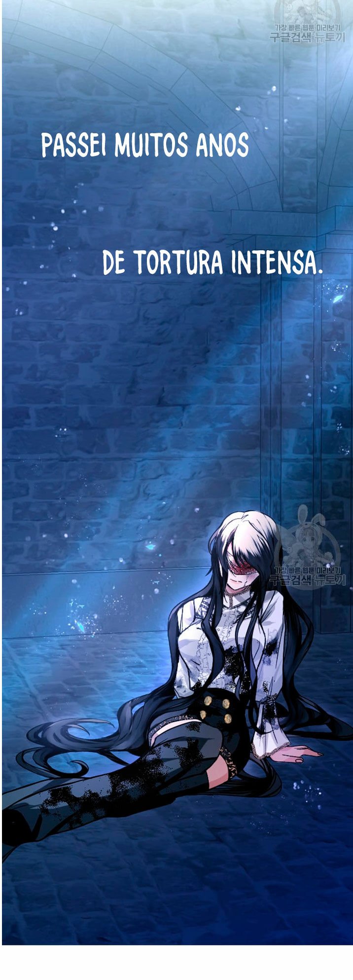 I Will Fall With the Emperor Ch. 1 第73页
