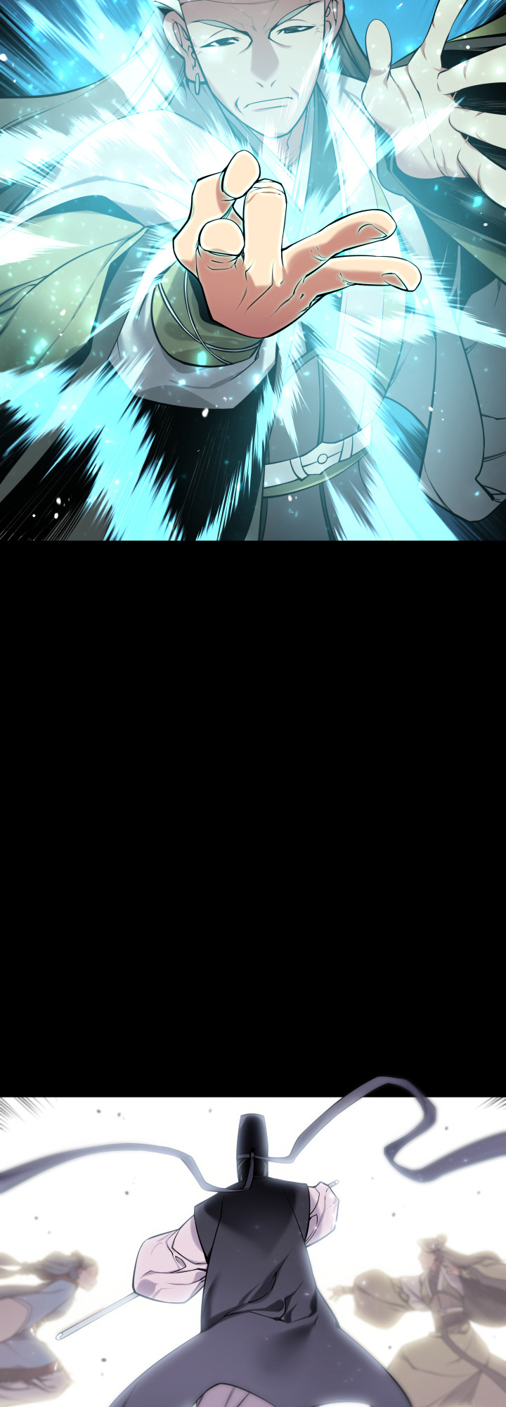 Records of the Swordsman Scholar Ch. 0 第28页