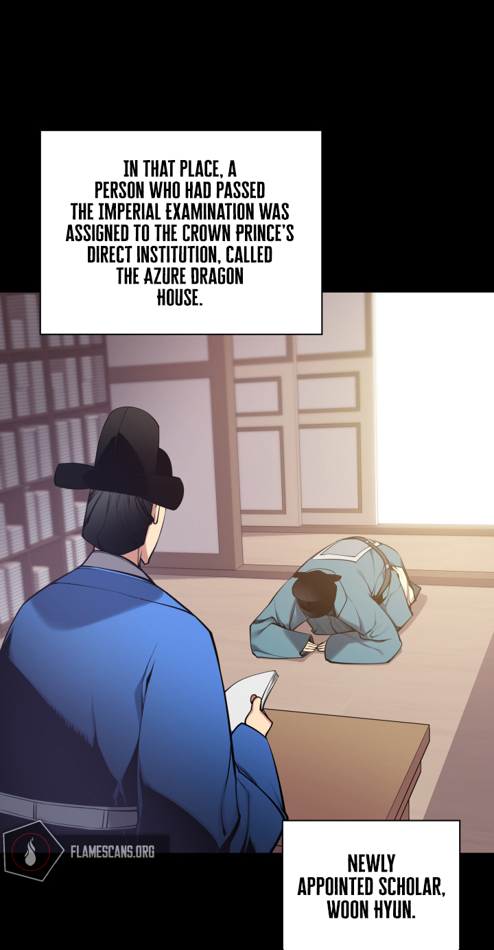 Records of the Swordsman Scholar Ch. 0 第9页