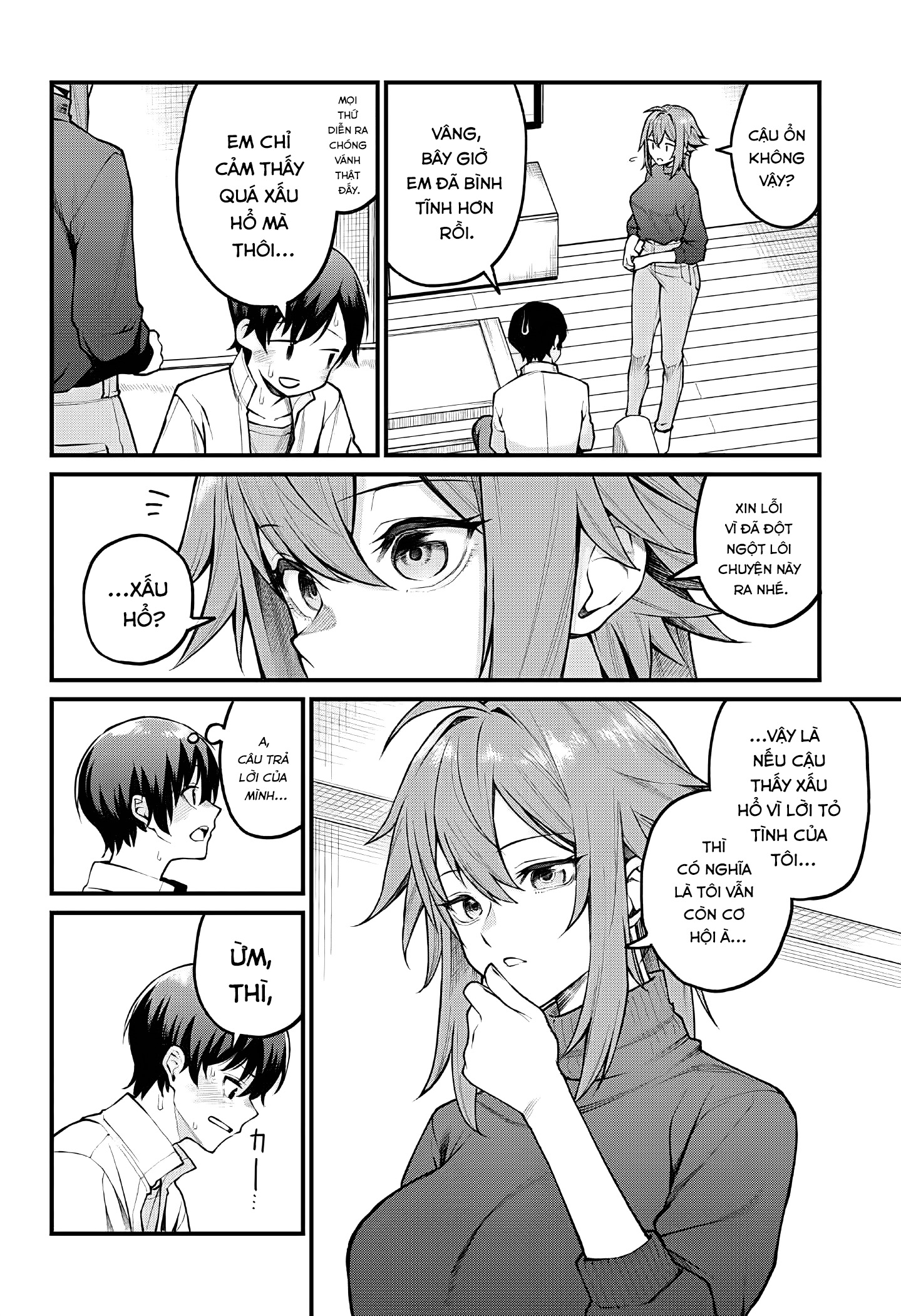 Akanabe-sensei wa Tereshirazu Lời tỏ tình của Sensei 第16页