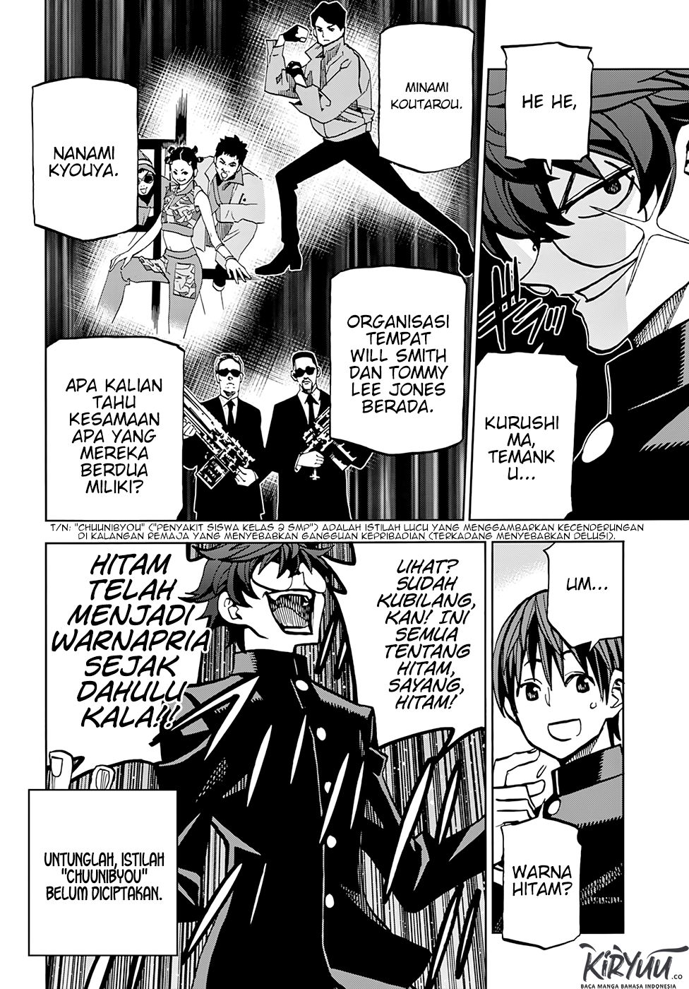 Subete no Jinrui wo Hakai Suru. Sorera wa Saisei Dekinai. Kisah Kami (Bagian 1) 第11页