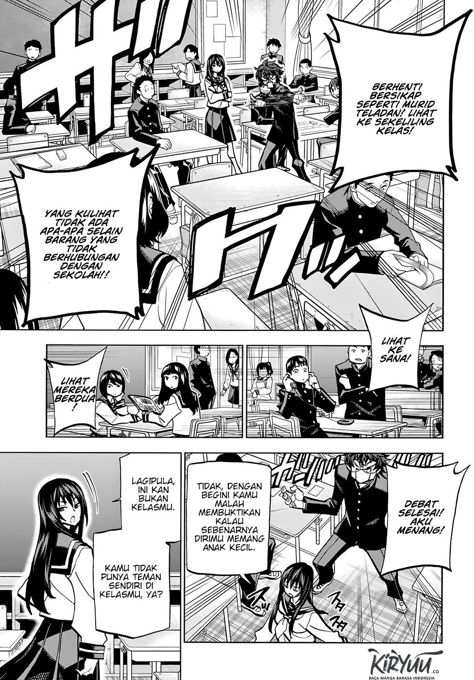 Subete no Jinrui wo Hakai Suru. Sorera wa Saisei Dekinai. Kisah Kami (Bagian 1) 第14页
