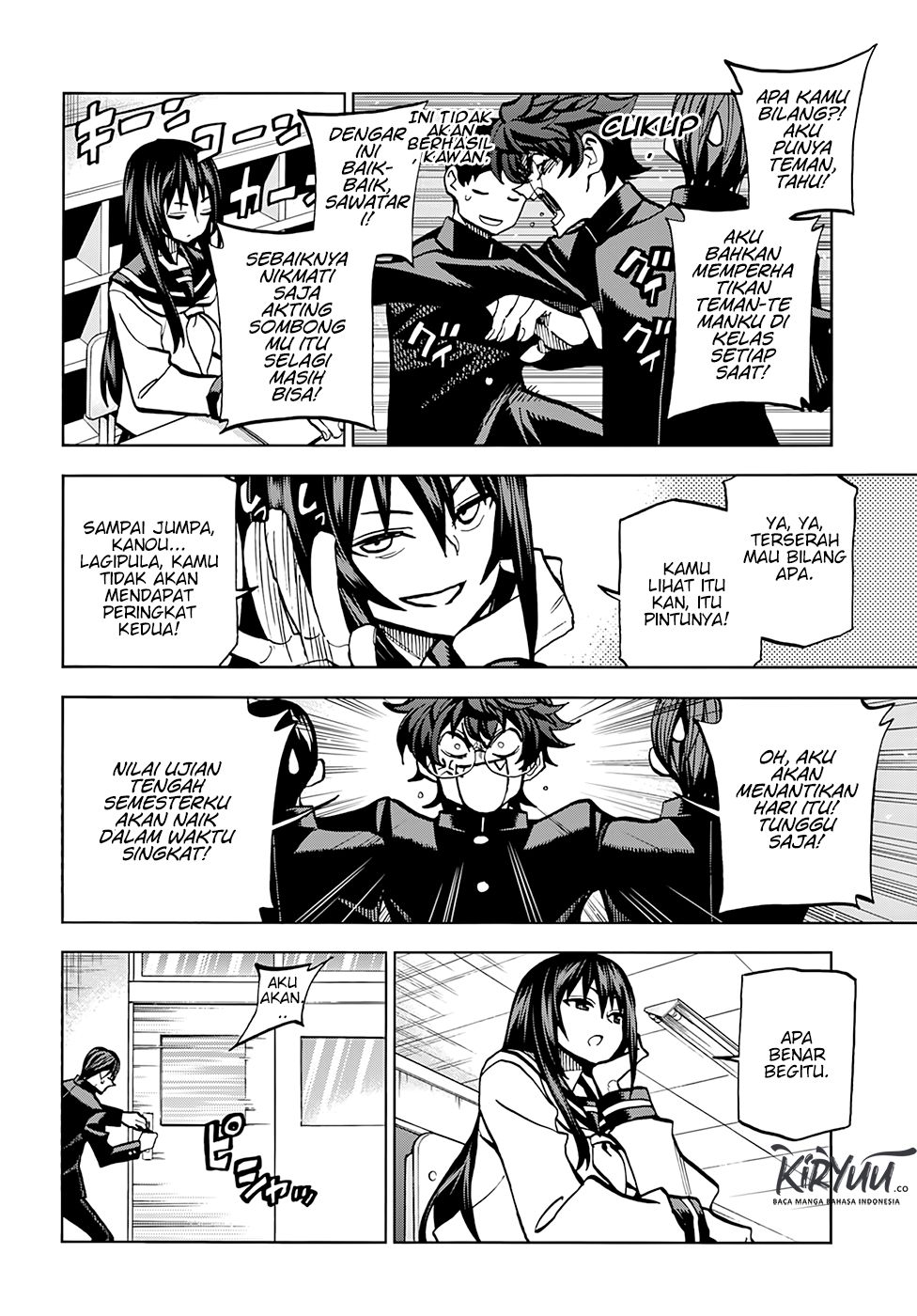 Subete no Jinrui wo Hakai Suru. Sorera wa Saisei Dekinai. Kisah Kami (Bagian 1) 第15页