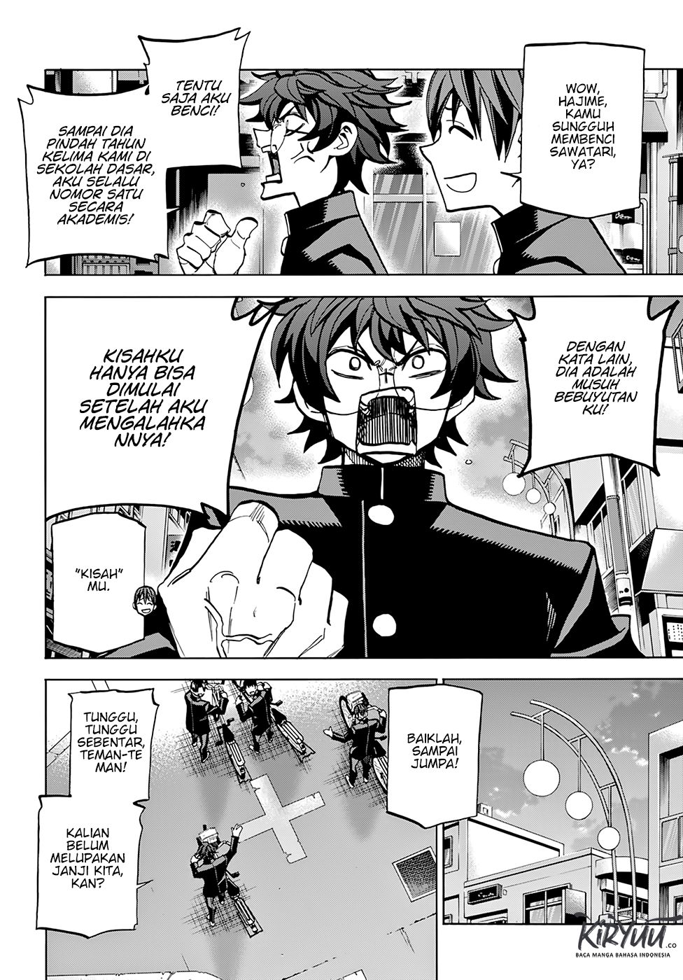 Subete no Jinrui wo Hakai Suru. Sorera wa Saisei Dekinai. Kisah Kami (Bagian 1) 第17页