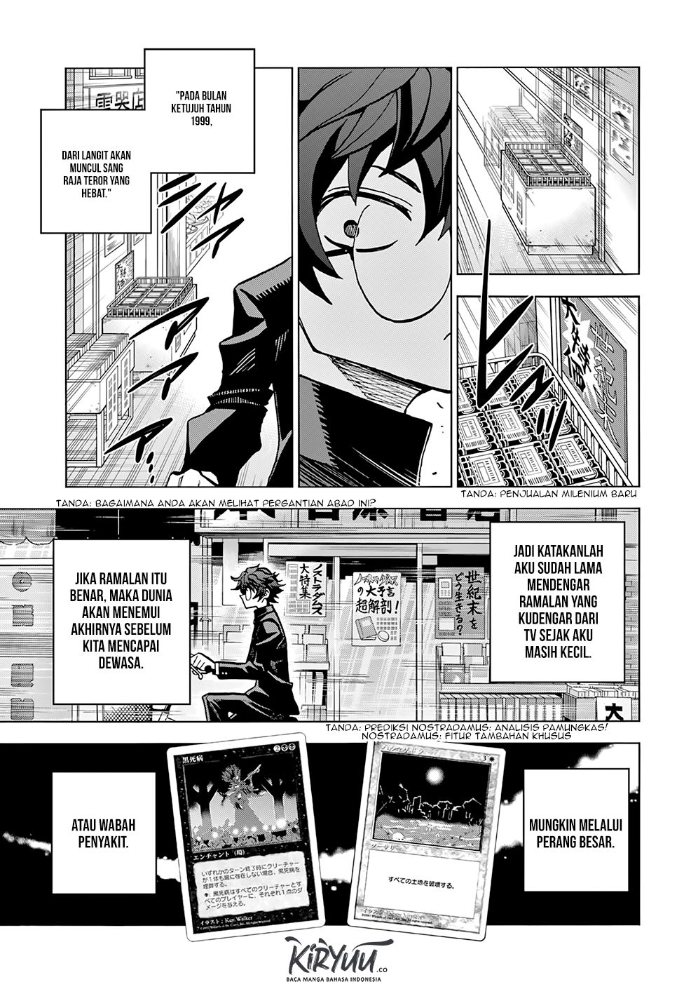 Subete no Jinrui wo Hakai Suru. Sorera wa Saisei Dekinai. Kisah Kami (Bagian 1) 第20页