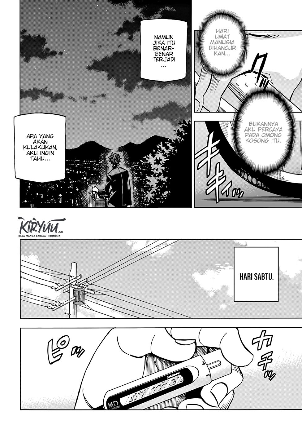 Subete no Jinrui wo Hakai Suru. Sorera wa Saisei Dekinai. Kisah Kami (Bagian 1) 第21页