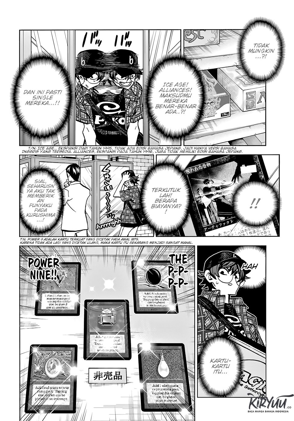 Subete no Jinrui wo Hakai Suru. Sorera wa Saisei Dekinai. Kisah Kami (Bagian 1) 第28页