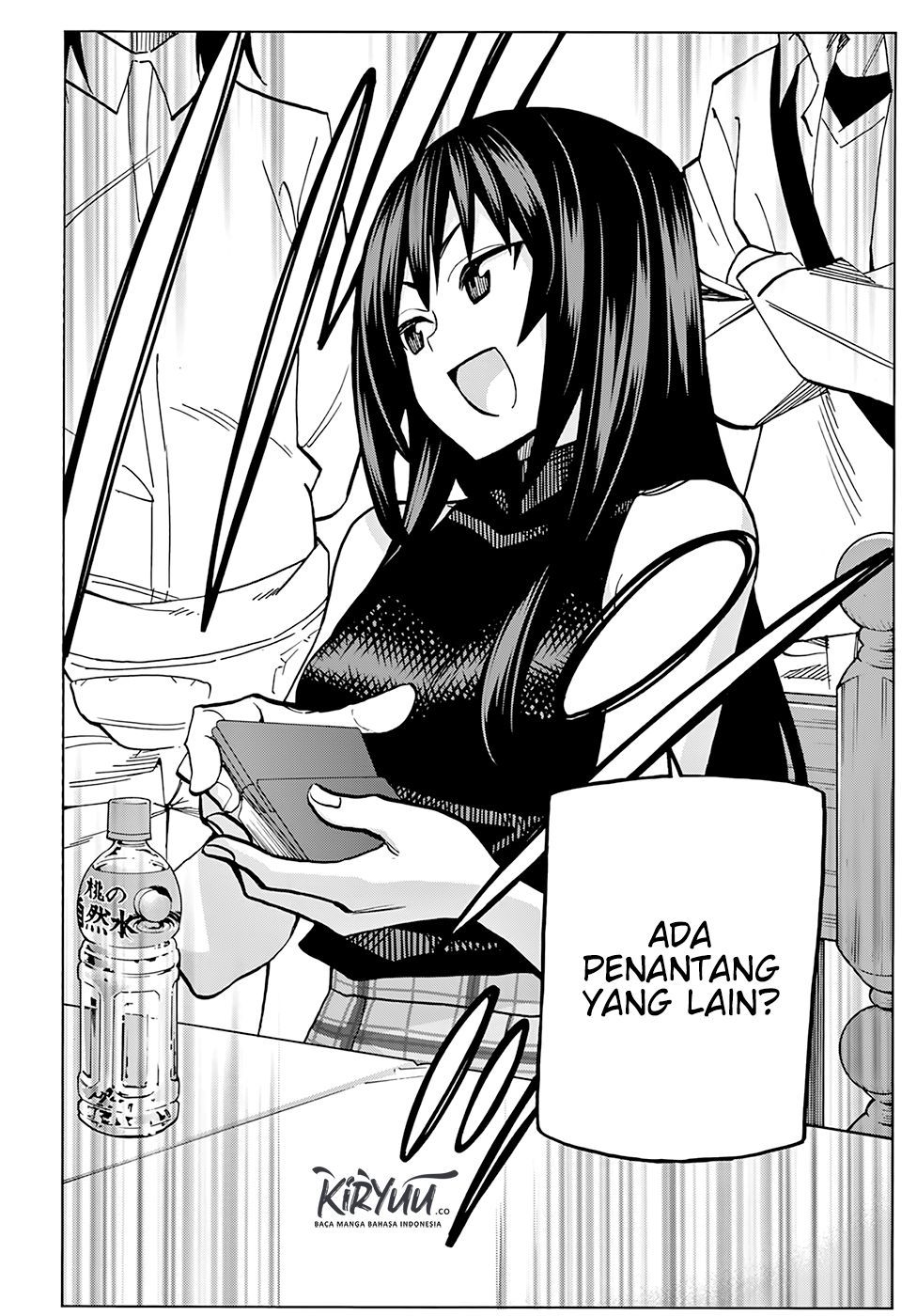 Subete no Jinrui wo Hakai Suru. Sorera wa Saisei Dekinai. Kisah Kami (Bagian 1) 第30页