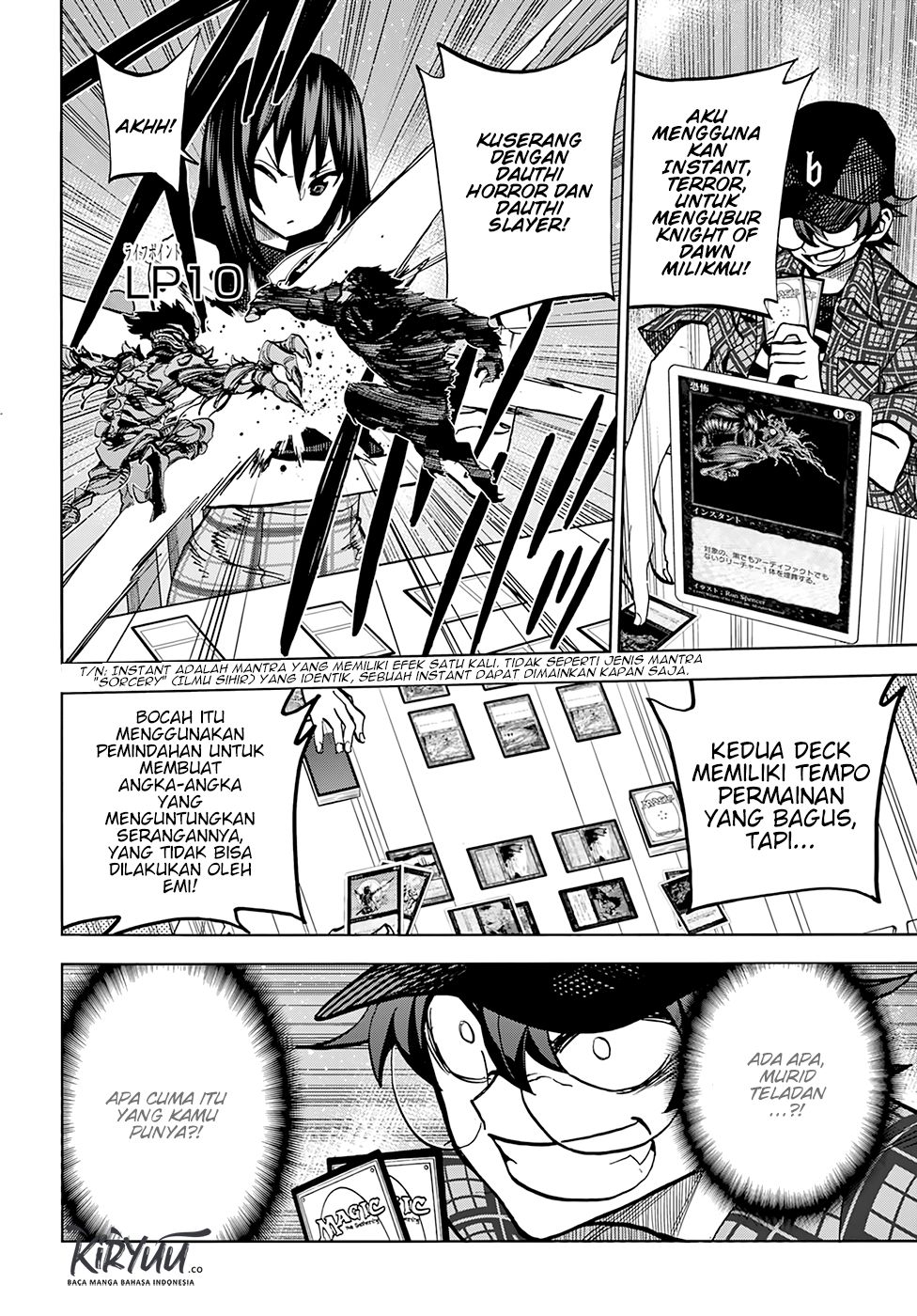 Subete no Jinrui wo Hakai Suru. Sorera wa Saisei Dekinai. Kisah Kami (Bagian 1) 第36页